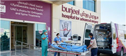 Ambulance Service